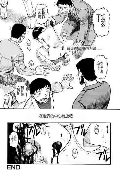 第150頁圖
