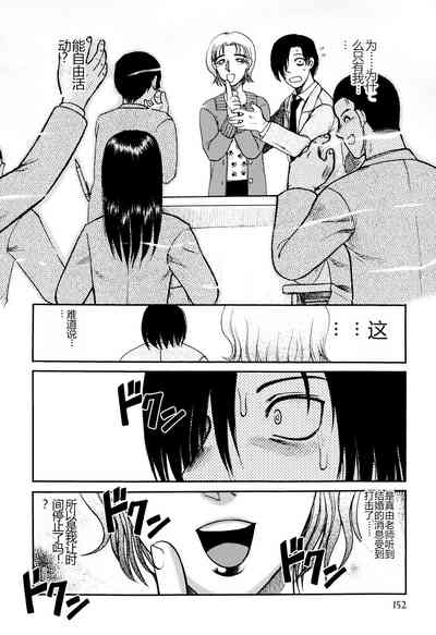 第154頁圖
