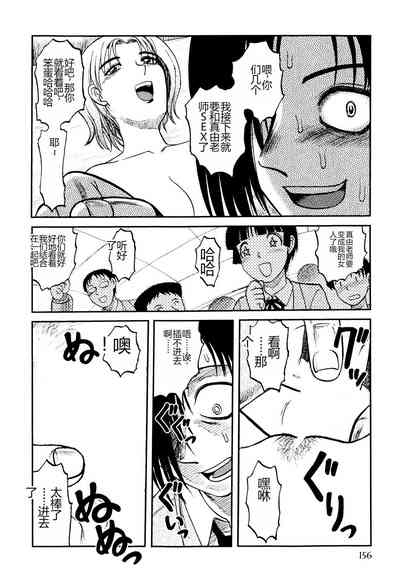 第158頁圖