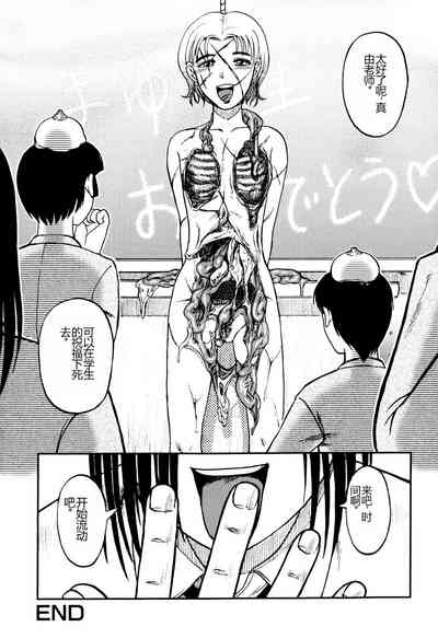 第166頁圖