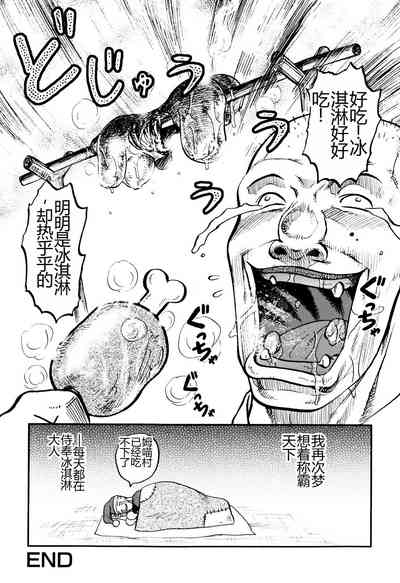 第170頁圖
