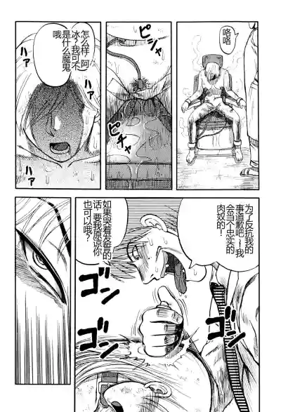 第42頁圖