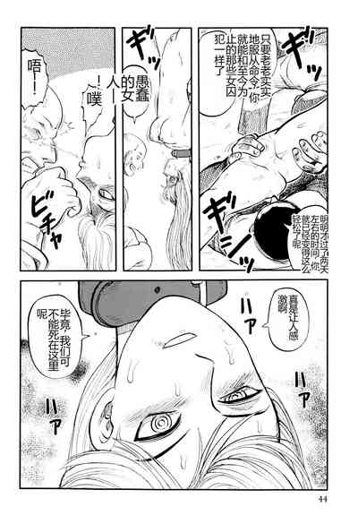 第46頁圖