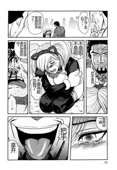 第94頁圖
