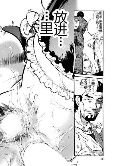 第98頁圖