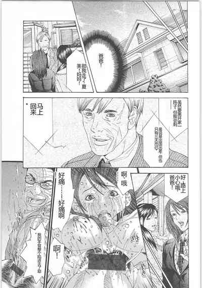 第110頁圖