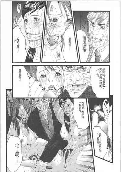 第118頁圖