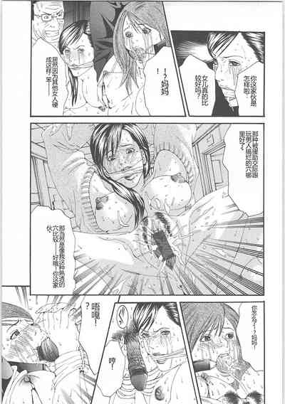 第130頁圖
