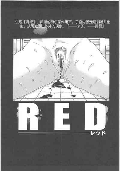 第138頁圖