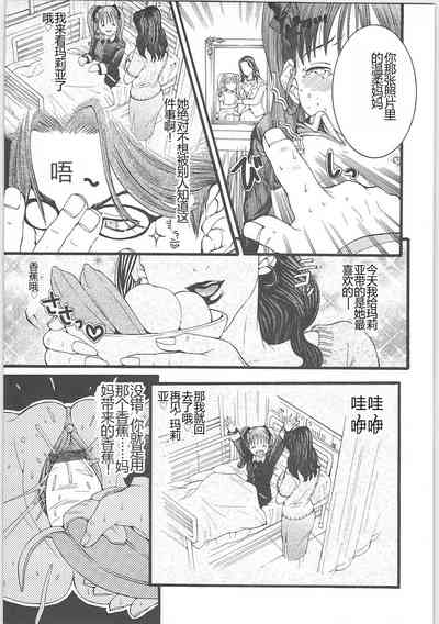 第14頁圖