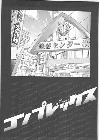 第154頁圖