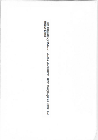 第170頁圖