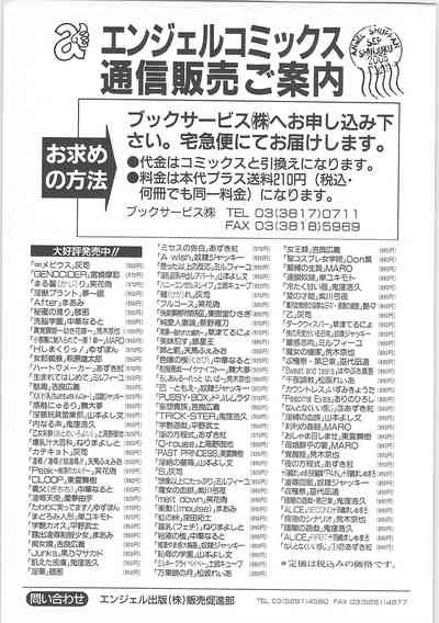 第174頁圖