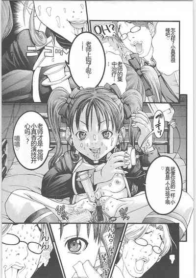 第22頁圖