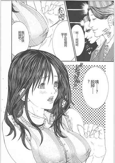 第42頁圖