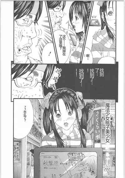 第62頁圖