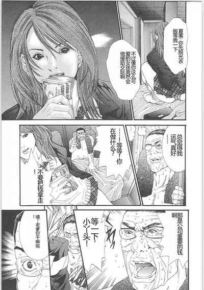 第82頁圖