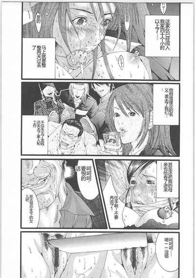 第94頁圖