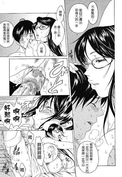 第10頁圖