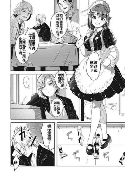 第22頁圖