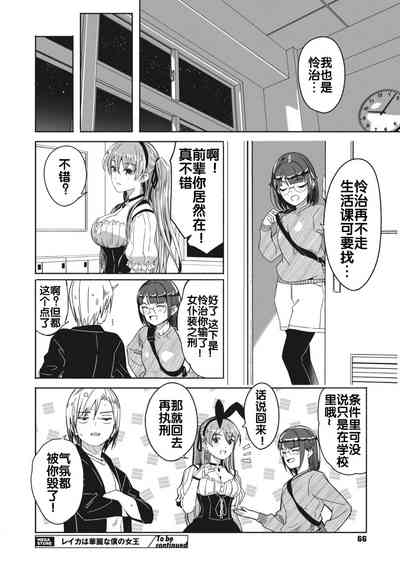 第42頁圖