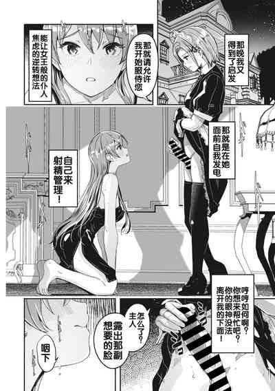 第46頁圖