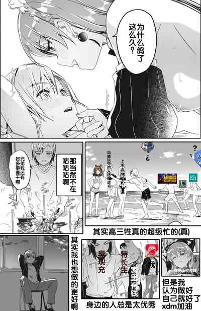 第94頁圖