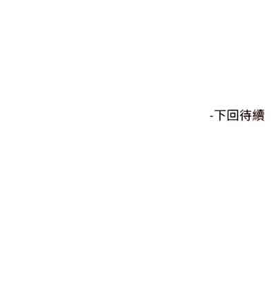 第106頁圖