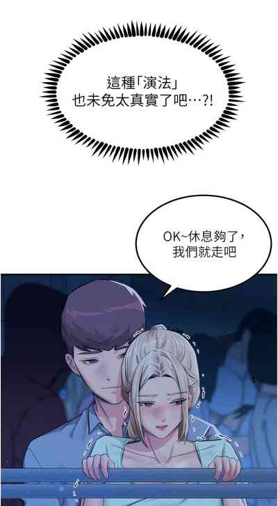 第114頁圖