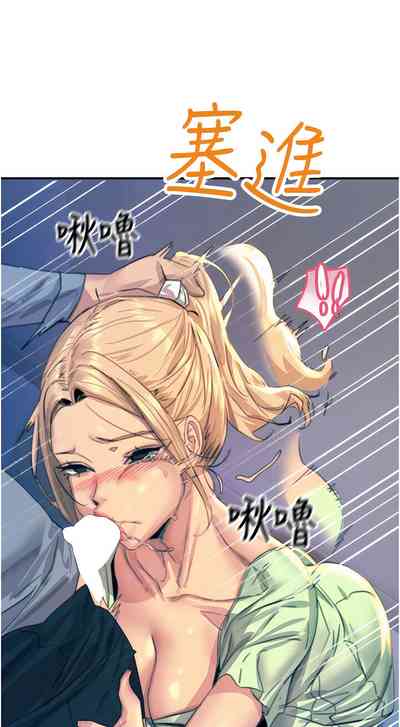 第118頁圖