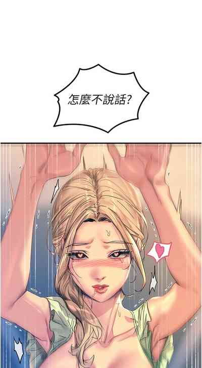 第122頁圖