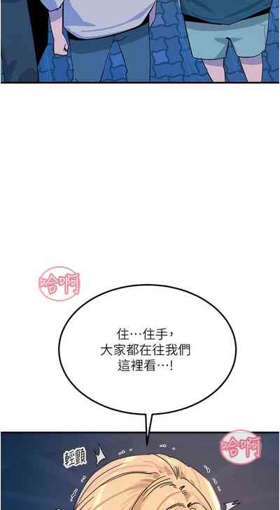 第126頁圖