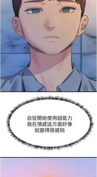 第134頁圖