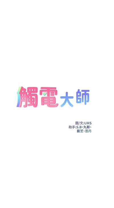 第142頁圖