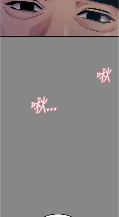 第146頁圖