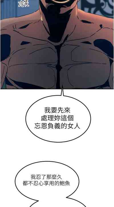 第154頁圖