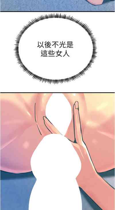 第162頁圖