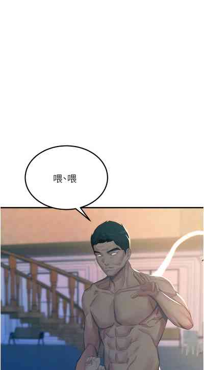 第166頁圖