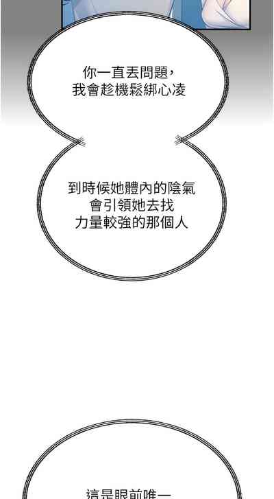 第170頁圖