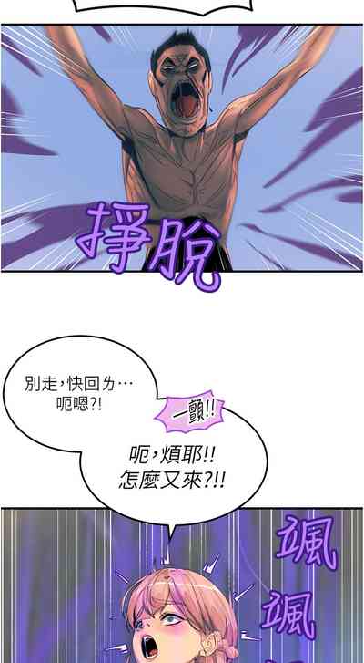 第186頁圖