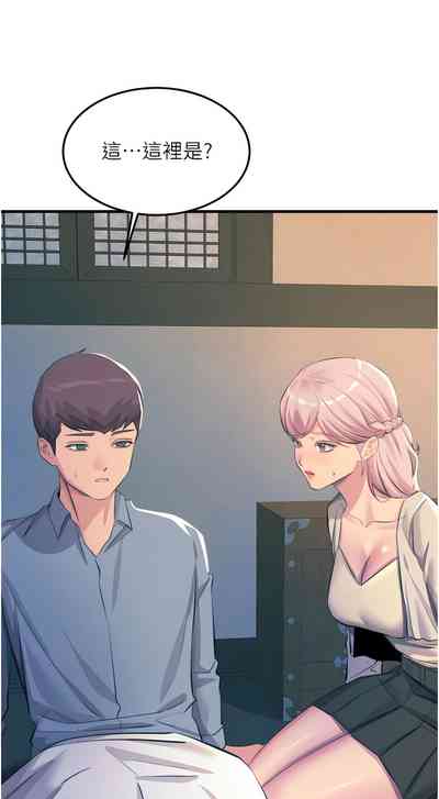 第194頁圖