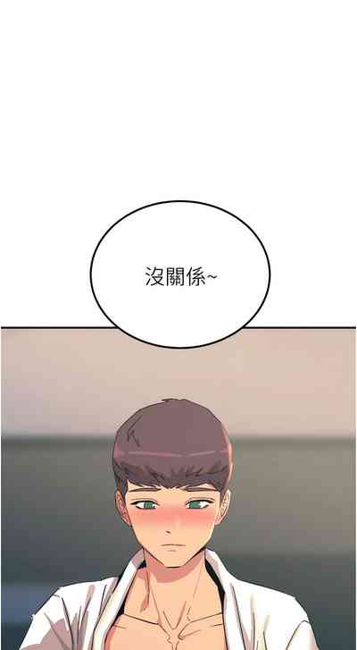 第218頁圖