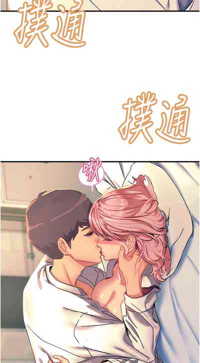第222頁圖