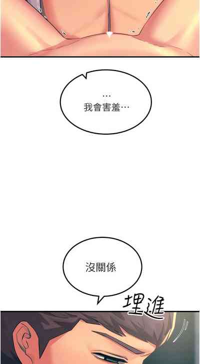 第226頁圖