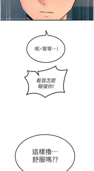 第230頁圖