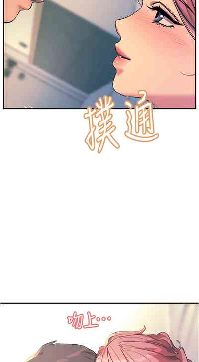第234頁圖