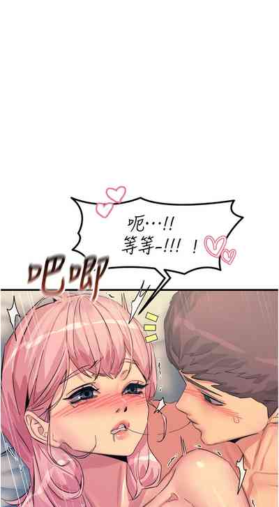 第242頁圖
