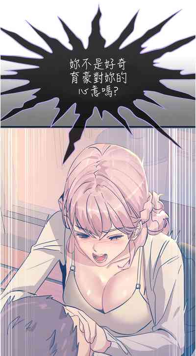 第246頁圖