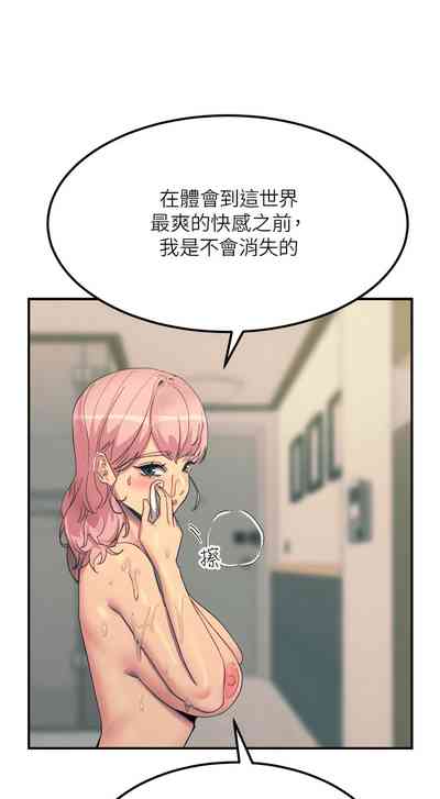 第262頁圖