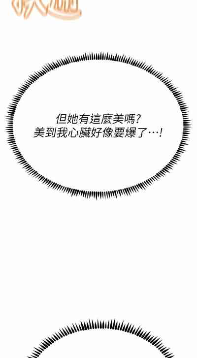 第42頁圖